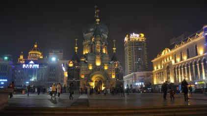 圣索菲亚大教堂