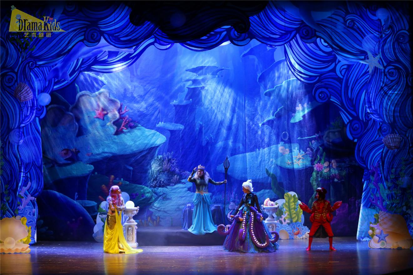 上海梦幻励志童话剧小美人鱼thelittlemermaid上海站