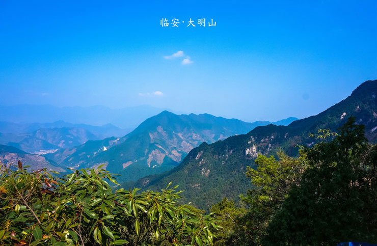 杭州大明山景区