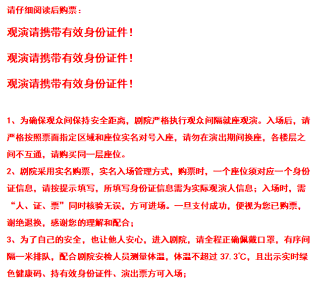 微信圖片_20201201162542.png