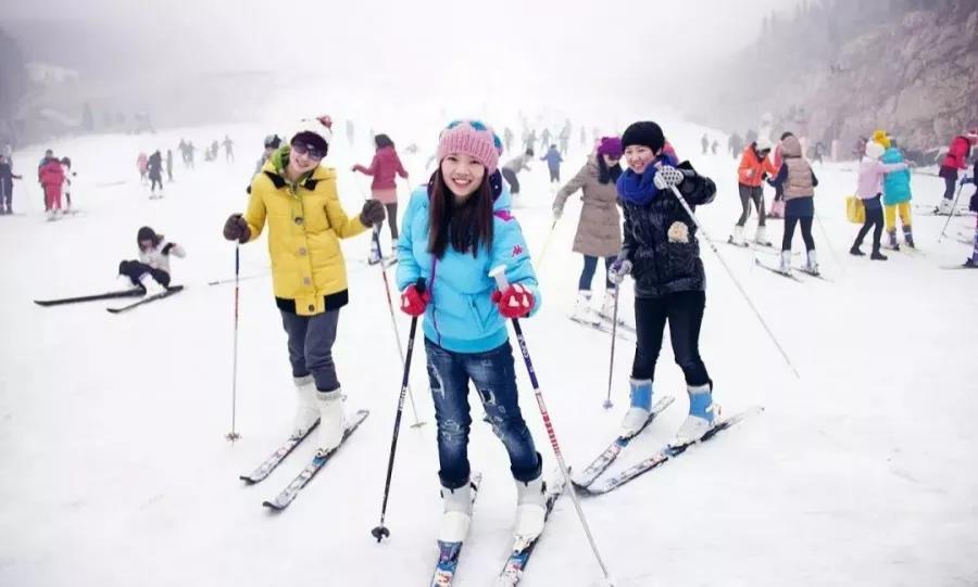 尧山滑雪乐园