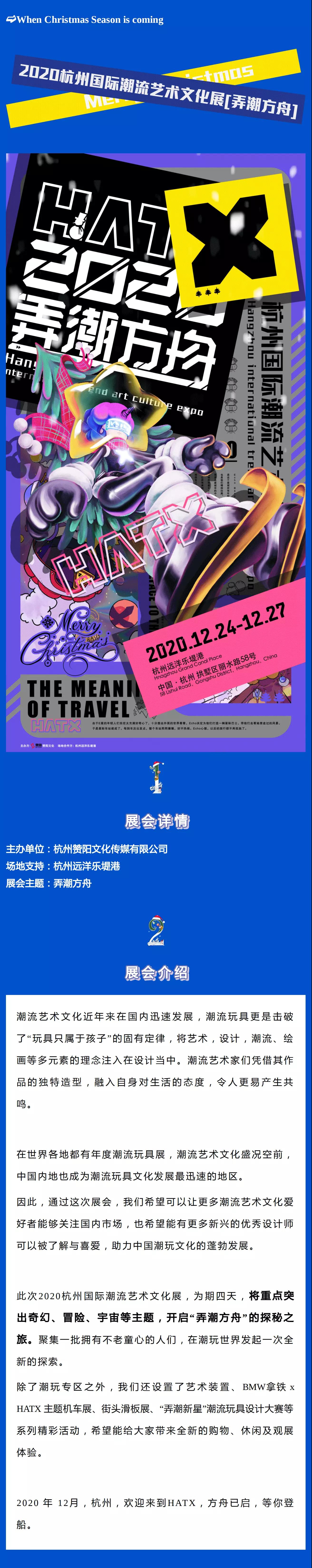 微信圖片_20201207160202.jpg