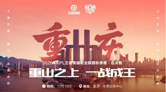 微信截圖_20201208085543.png