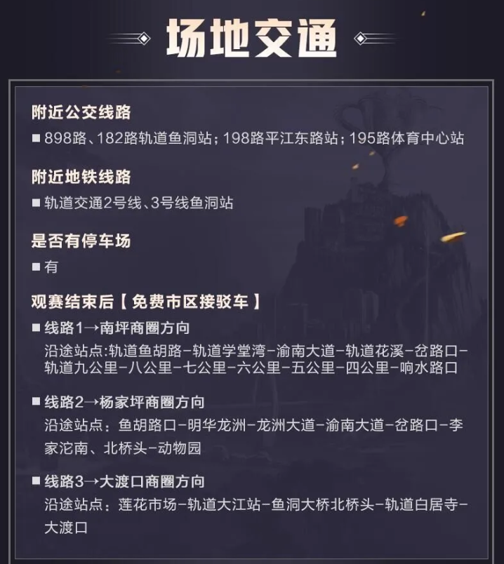 微信图片_20201210100253.png