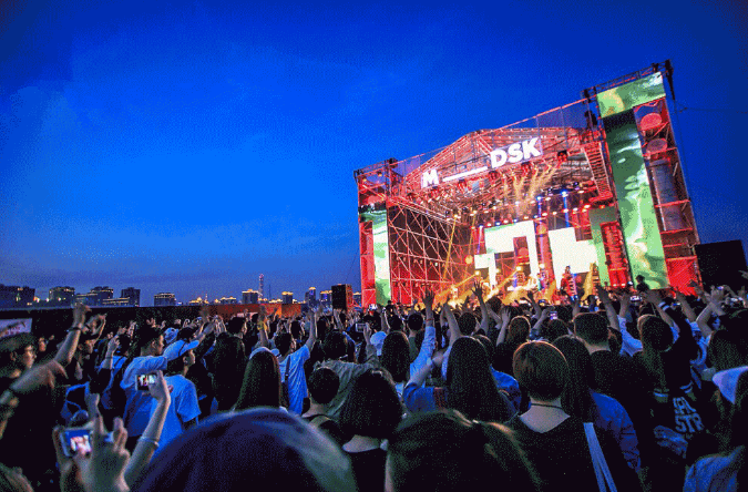 2021广州草莓音乐节时间表购票地址门票价格