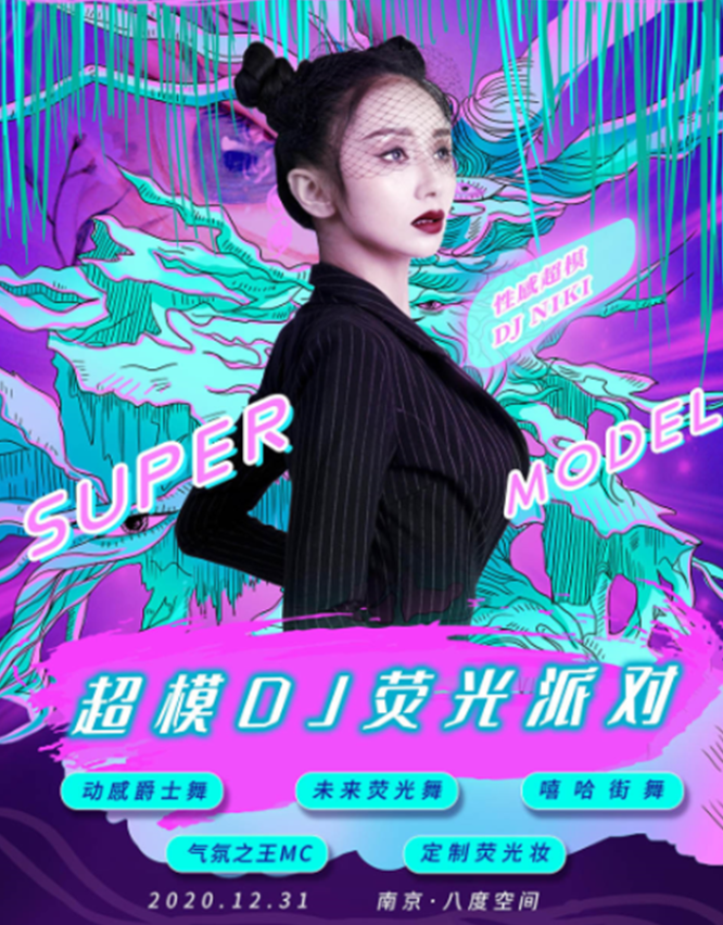 微信圖片_20201212154613.png