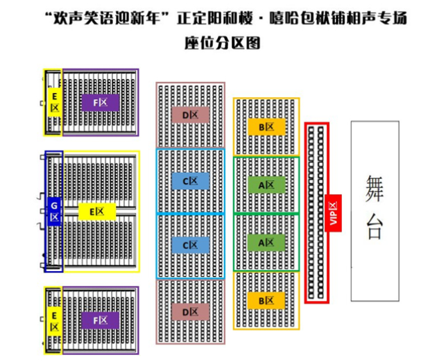 微信截图_20201214103012.png