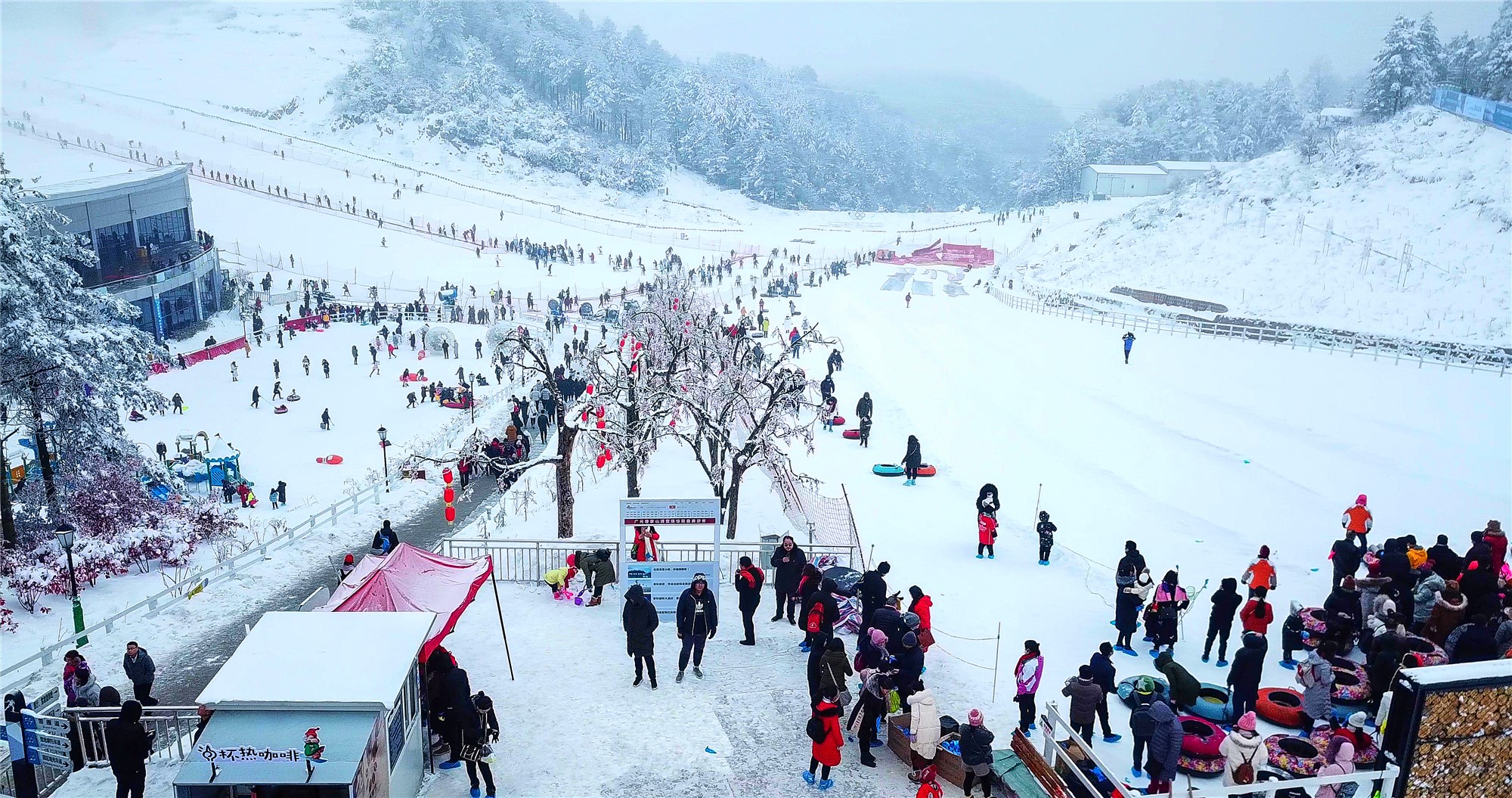 广元曾家山滑雪场