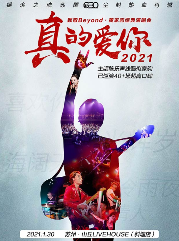 微信图片_20201217150002.png
