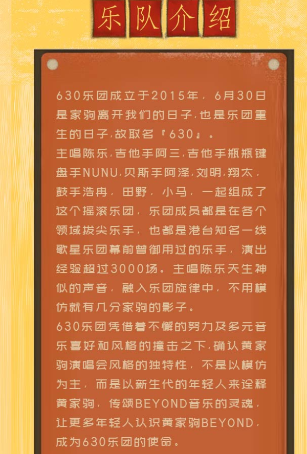 微信图片_20201217150025.png
