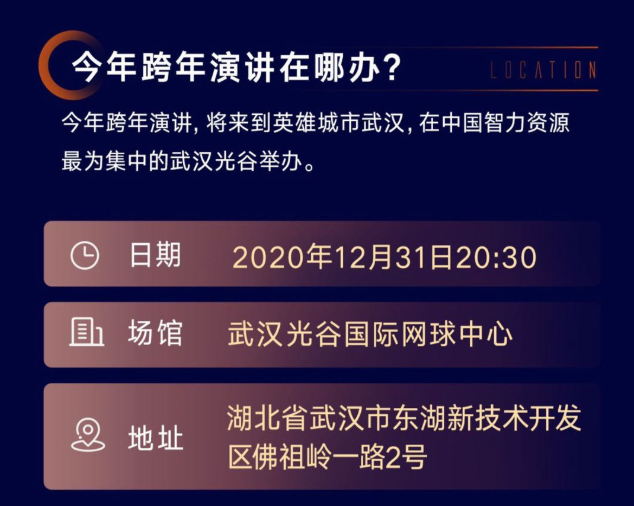 微信圖片_20201218095423.png