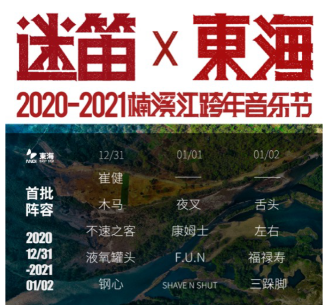 微信截圖_20201218105658.png