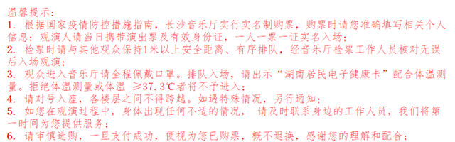 微信圖片_20201218162757.png