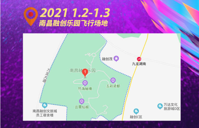 微信截圖_20201219101504.png