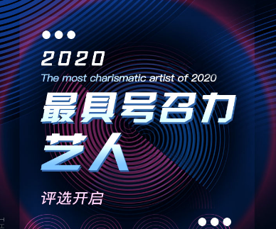 屏幕截圖 2020-12-25 094207.png