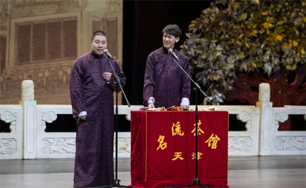 天津慶名流茶館柯深董健專場時間地點門票