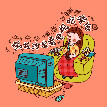 13857000277b238b5a323.gif