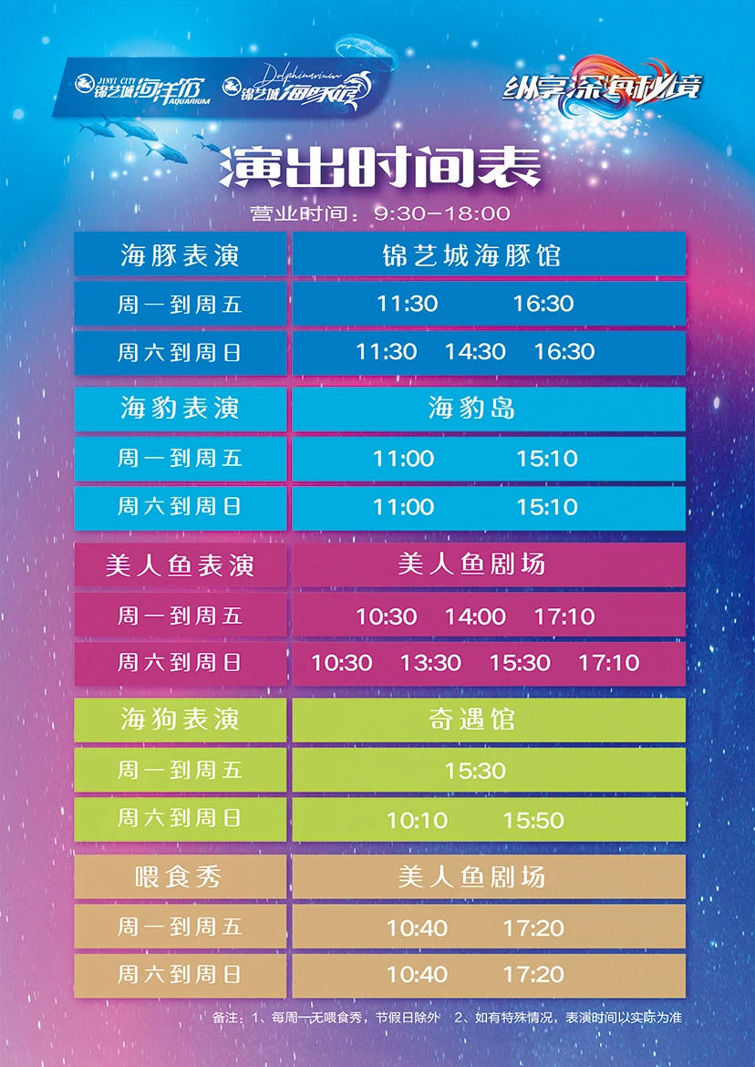 微信圖片_20210206182811.jpg