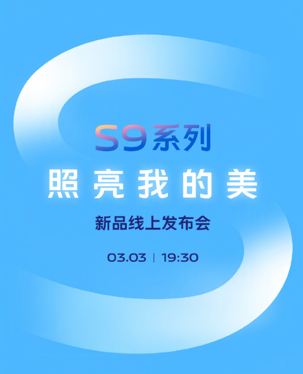 vivo.png