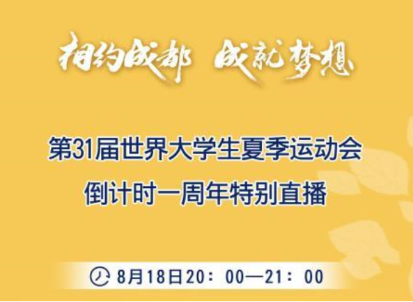 微信截图_20210303090427.png