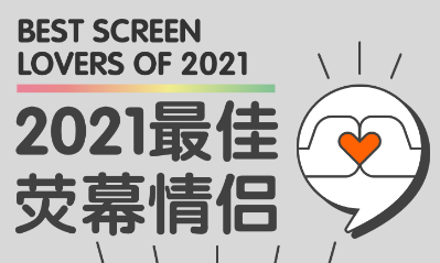 屏幕截圖 2021-03-13 144626.png