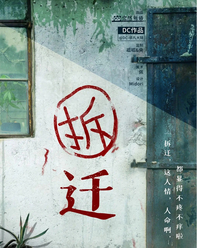 QQ截圖20210318192127.png