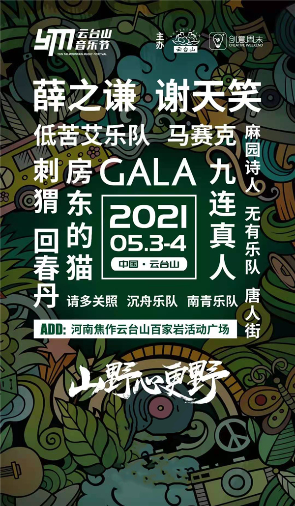 ed5ea1f938681bafcf1aefc01cf31571.png