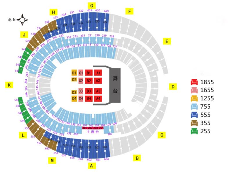 「五月天鸟巢演唱会座位分布图」