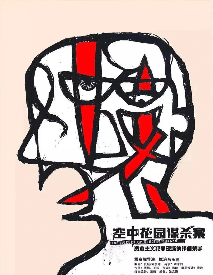 QQ截圖20210322200353.png