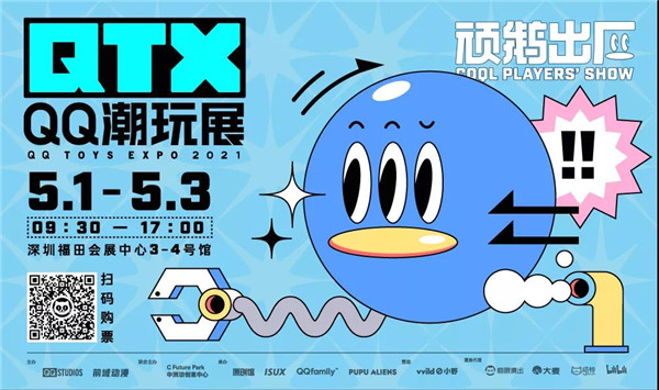 微信图片_20210327091753.jpg