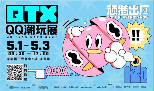 微信图片_20210327091749.jpg