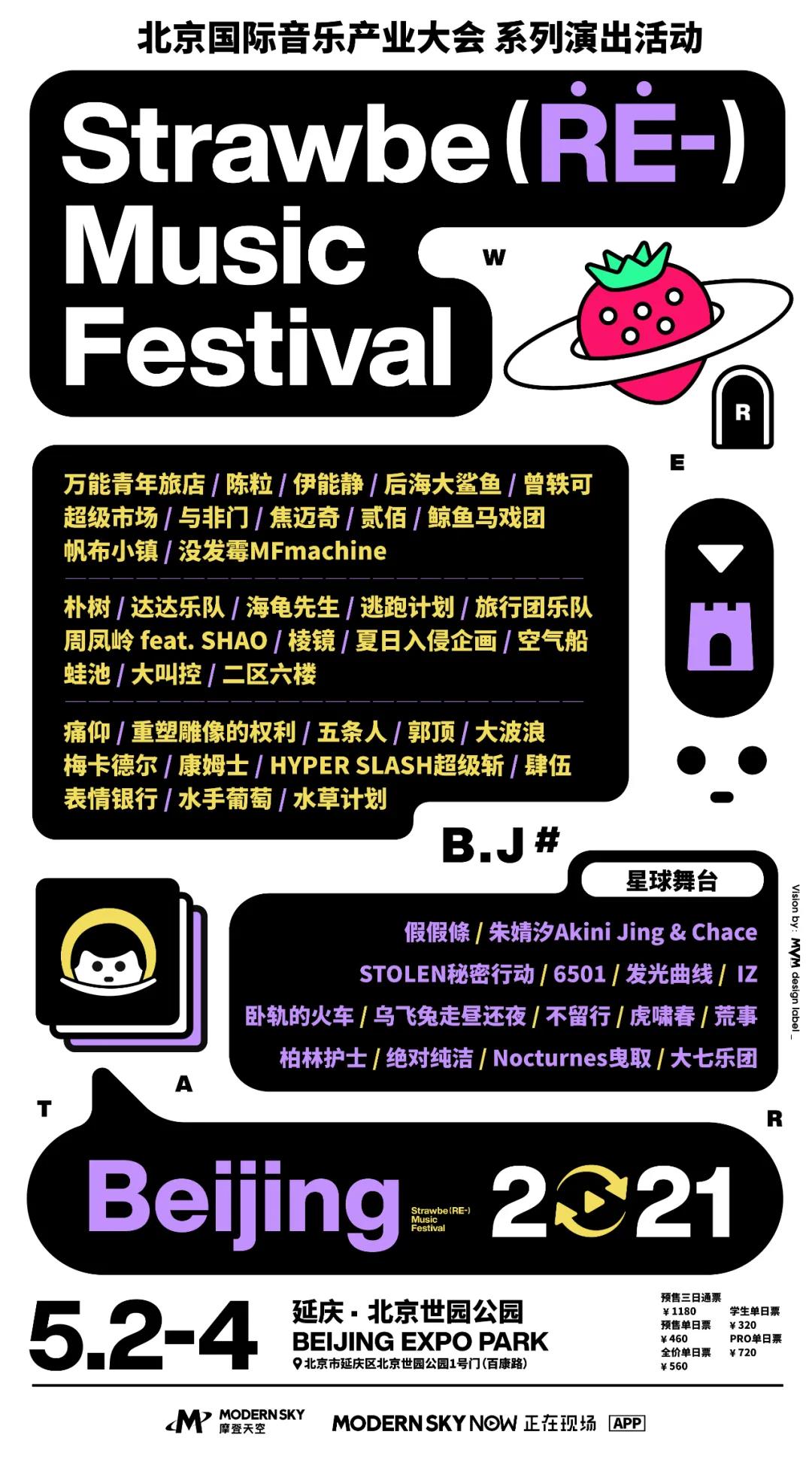 å¾®ä¿¡å¾ç_20210420192332.jpg