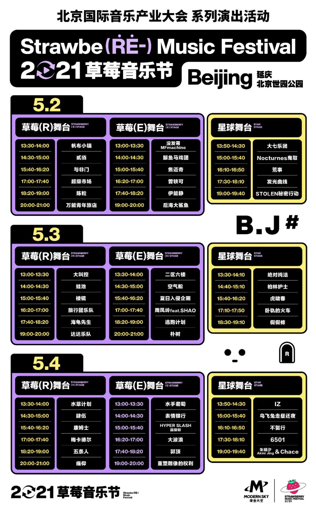 å¾®ä¿¡å¾ç_20210421122449.jpg
