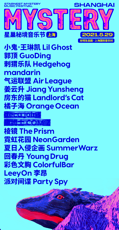 微信截圖_20210430091653.png