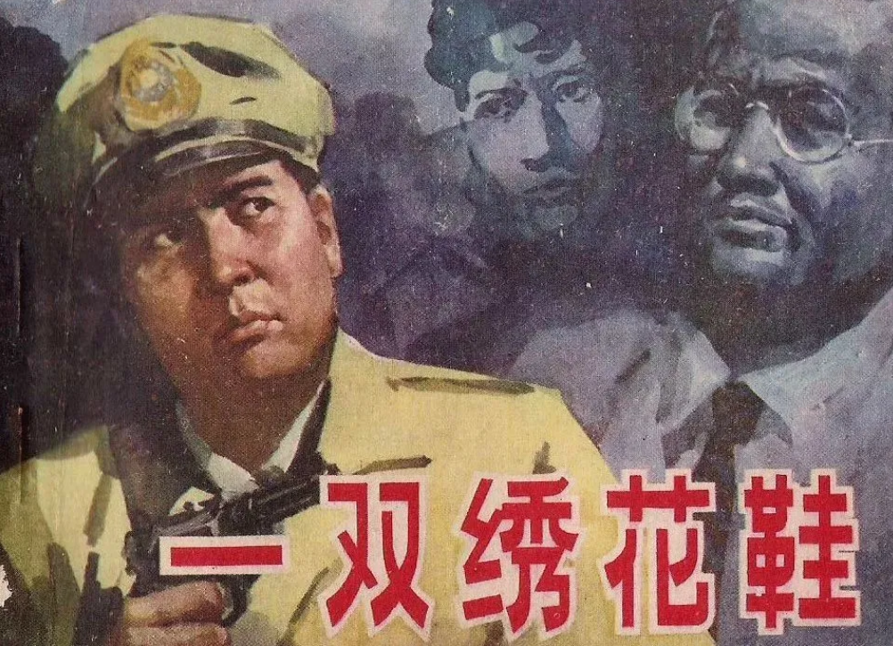 QQ截圖20210524194250.png