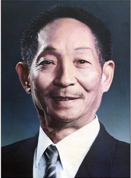 袁隆平.jpg