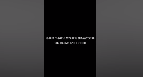 屏幕截圖 2021-05-25 094827.png