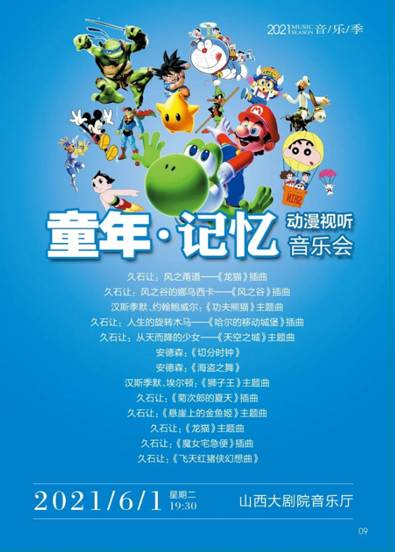 微信图片_20210527175219.png