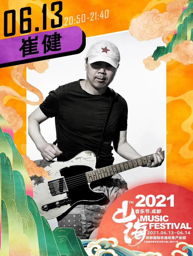 QQ截图20210527104711.png