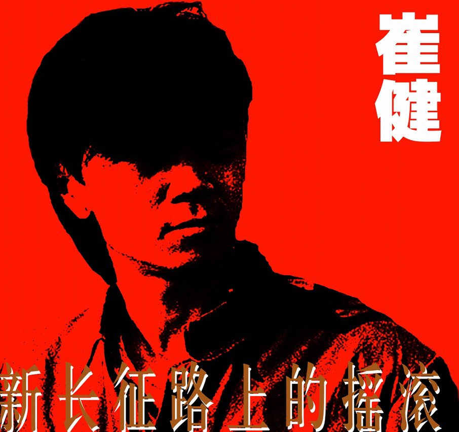 QQ截圖20210525122252.png