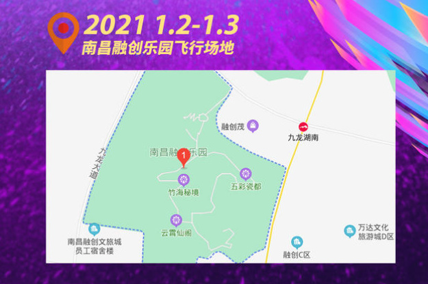 微信圖片_20201219100827.png