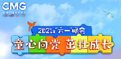 屏幕截圖 2021-06-01 102450.png