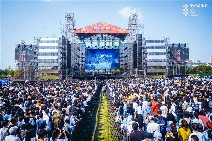 2021青岛麦田音乐节