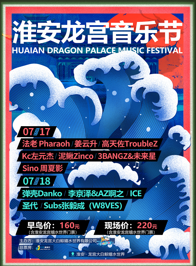 QQ截圖20210607172140.png