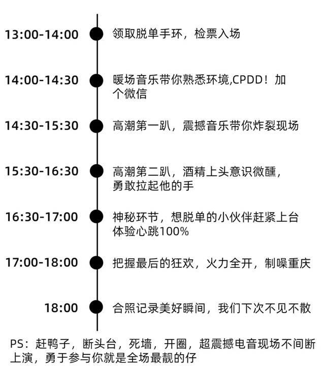 魔方1.png