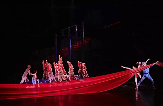 重庆芭蕾舞剧《闪闪的红星》