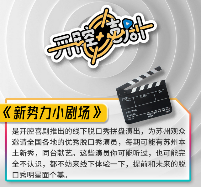 公司年会脱口秀台词_脱口秀年会节目_黄西 joe wong 在美国记者年会上的脱口秀