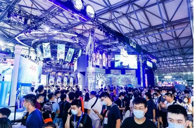 2021中国国际数码展览会2.jpg
