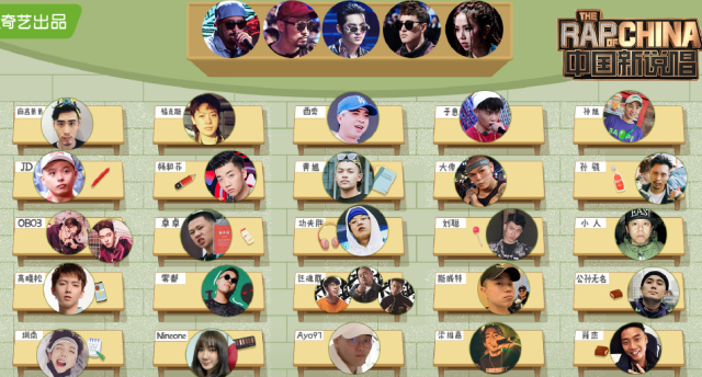 2019NINEONE成都演唱會(huì)