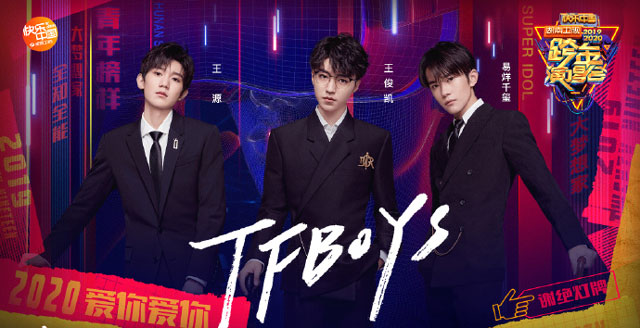 TFBOYS